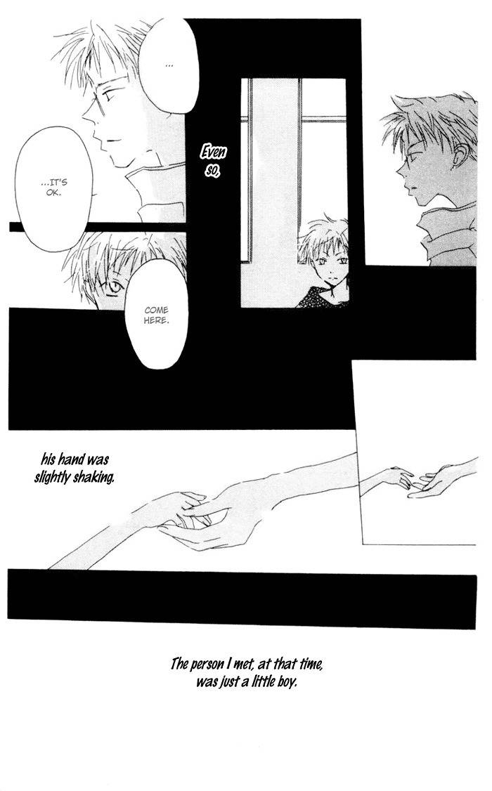 Akaku Saku Koe Chapter 5 page 33 - Chapter 5