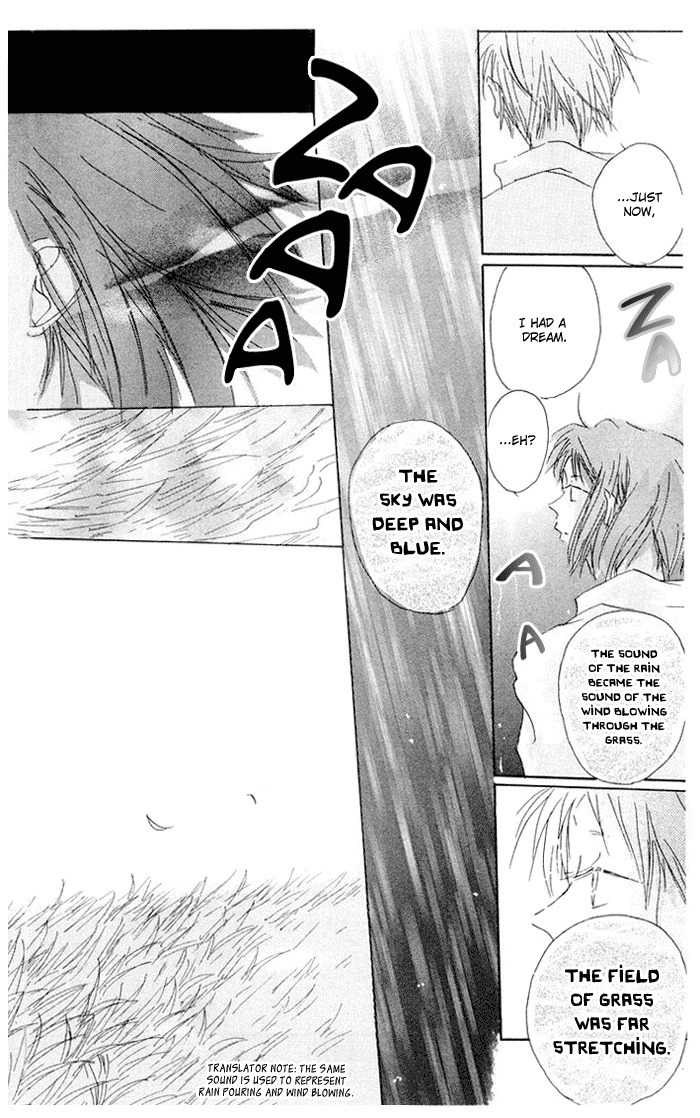 Akaku Saku Koe Chapter 5 page 36 - Chapter 5