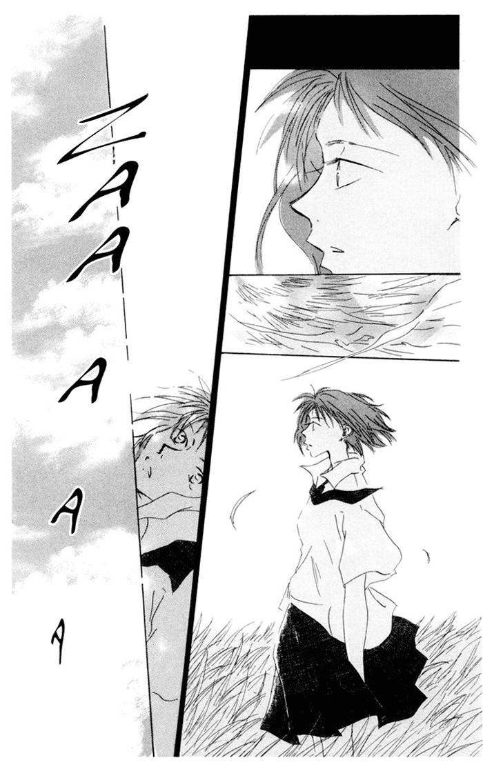 Akaku Saku Koe Chapter 5 page 37 - Chapter 5