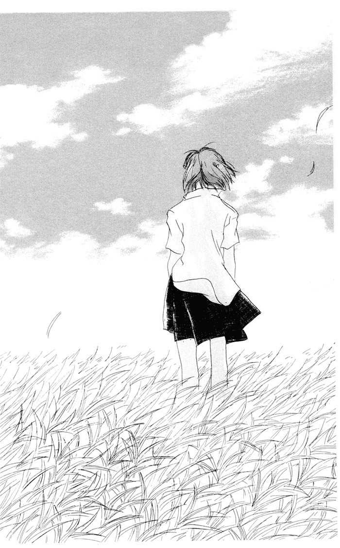 Akaku Saku Koe Chapter 5 page 38 - Chapter 5