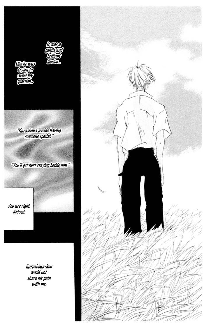 Akaku Saku Koe Chapter 5 page 39 - Chapter 5