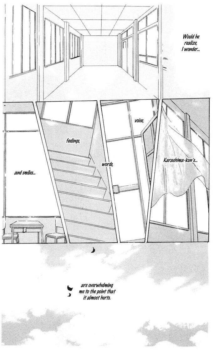 Akaku Saku Koe Chapter 5 page 41 - Chapter 5