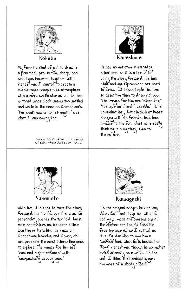 Akaku Saku Koe Chapter 5 page 44 - Chapter 5