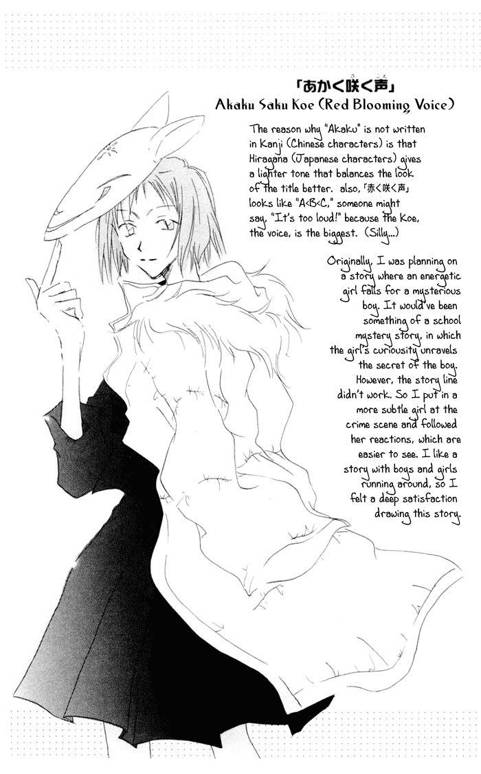 Akaku Saku Koe Chapter 5 page 45 - Chapter 5