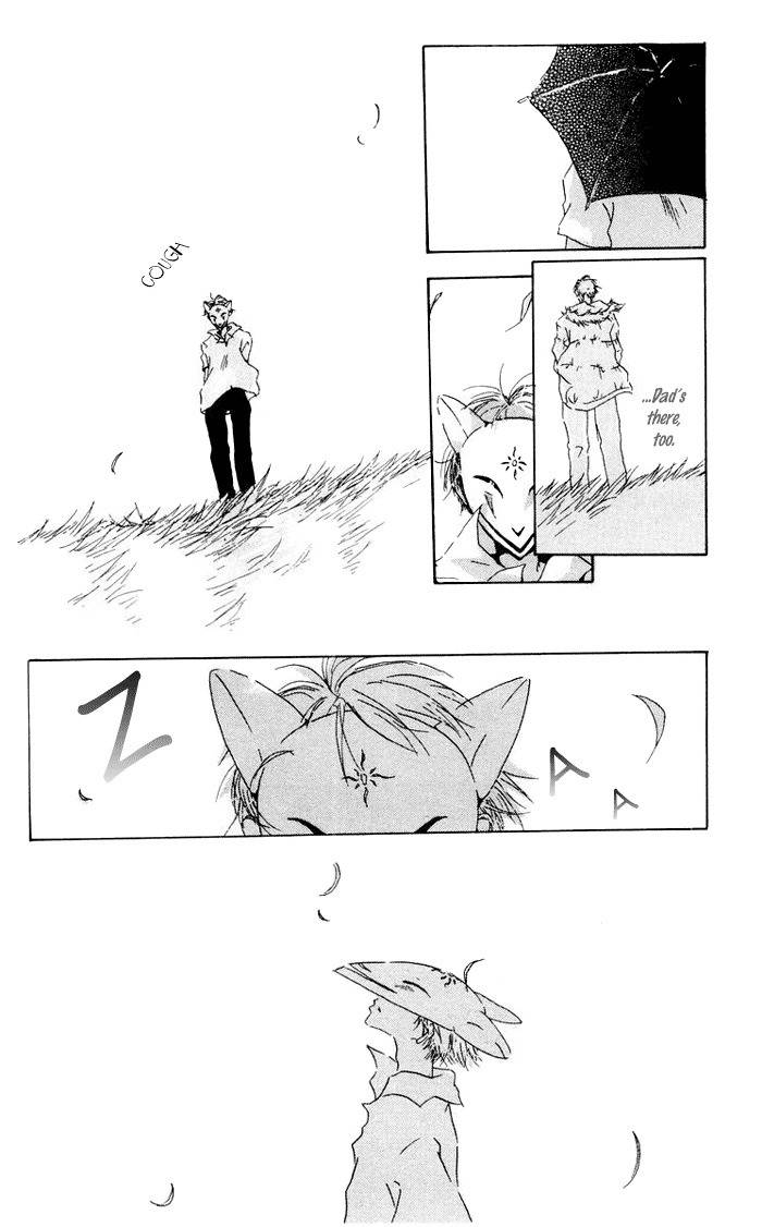 Akaku Saku Koe Chapter 5 page 6 - Chapter 5