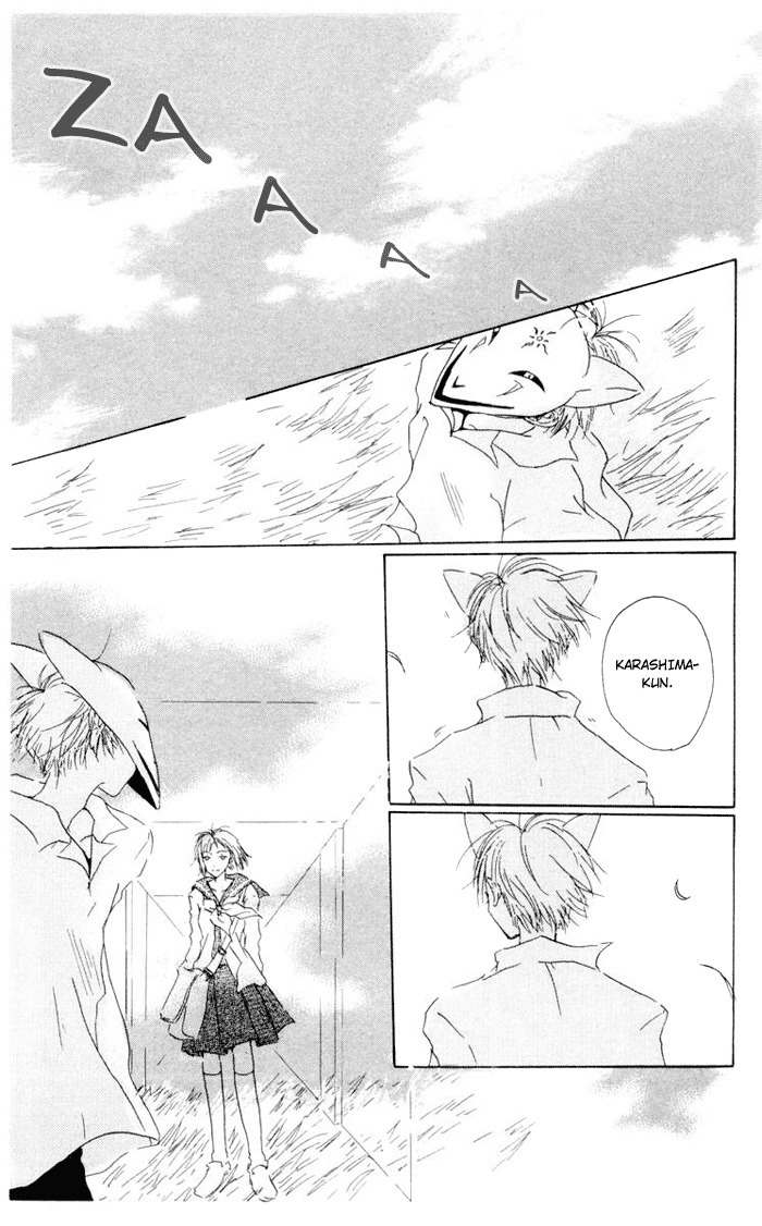 Akaku Saku Koe Chapter 5 page 7 - Chapter 5