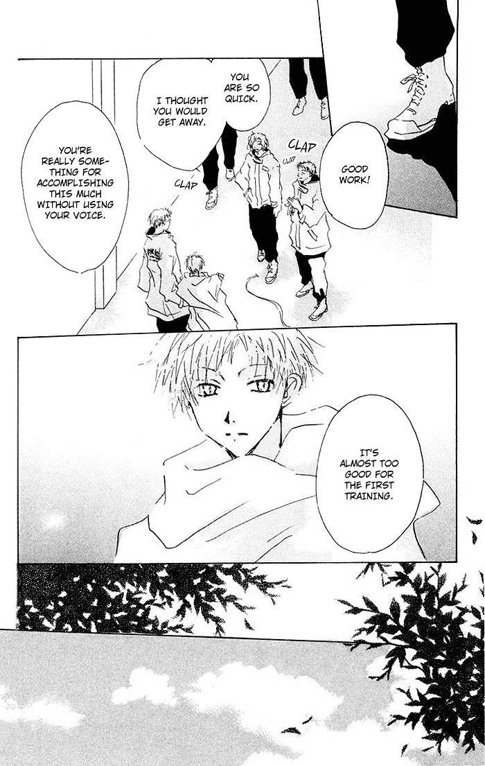 Akaku Saku Koe Chapter 6 page 12 - Chapter 6