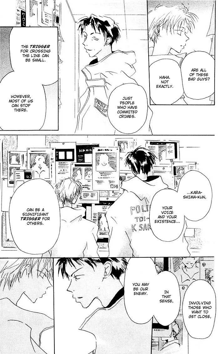 Akaku Saku Koe Chapter 6 page 19 - Chapter 6
