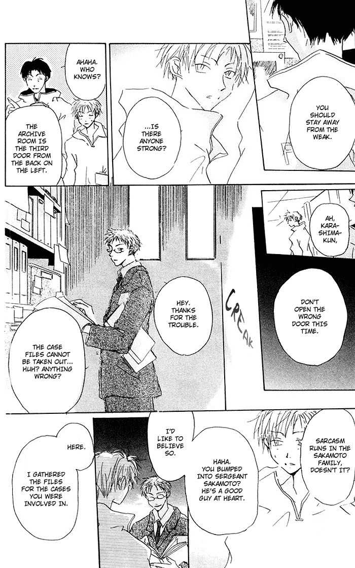 Akaku Saku Koe Chapter 6 page 20 - Chapter 6