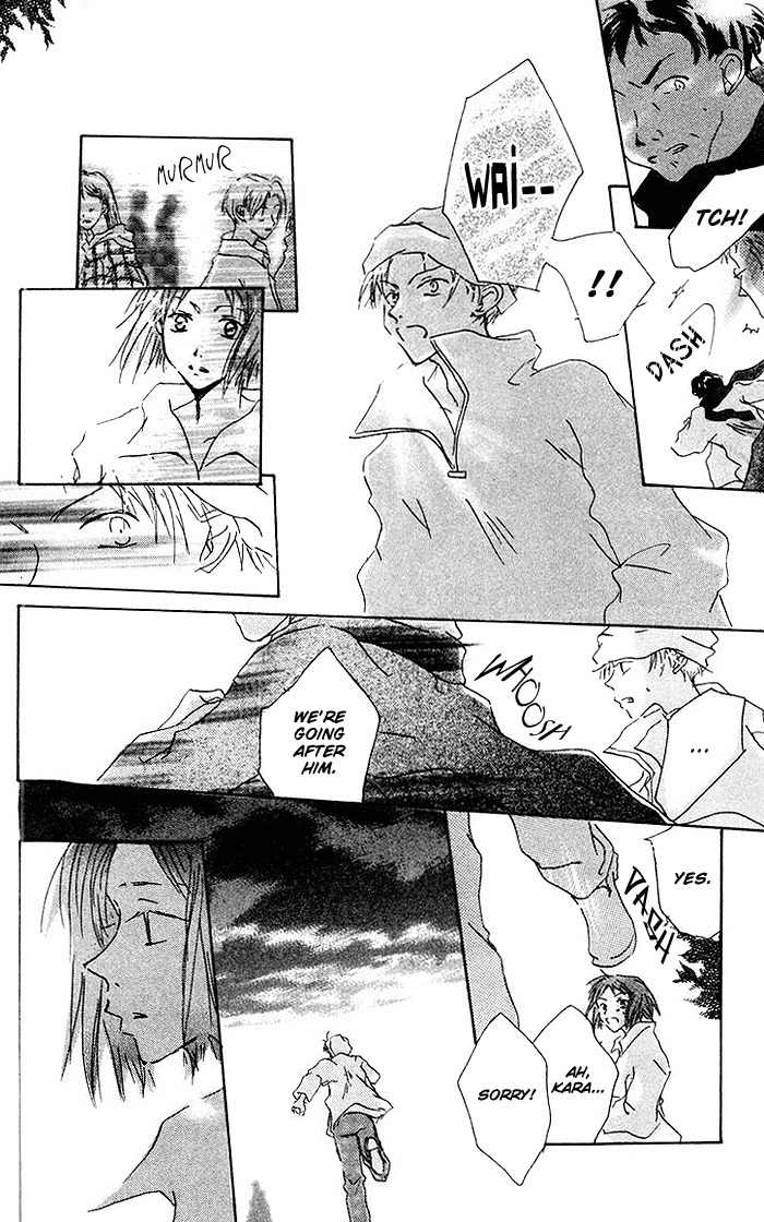 Akaku Saku Koe Chapter 6 page 26 - Chapter 6