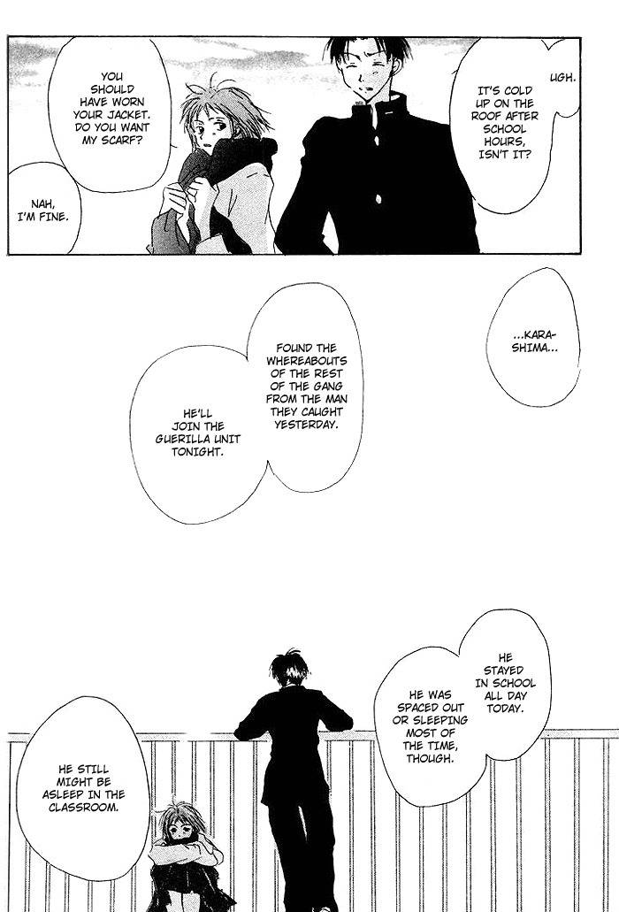 Akaku Saku Koe Chapter 6 page 30 - Chapter 6