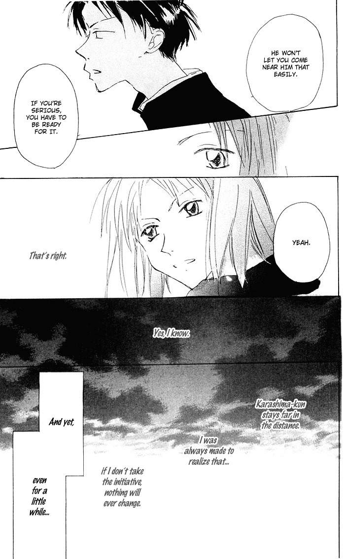 Akaku Saku Koe Chapter 6 page 33 - Chapter 6