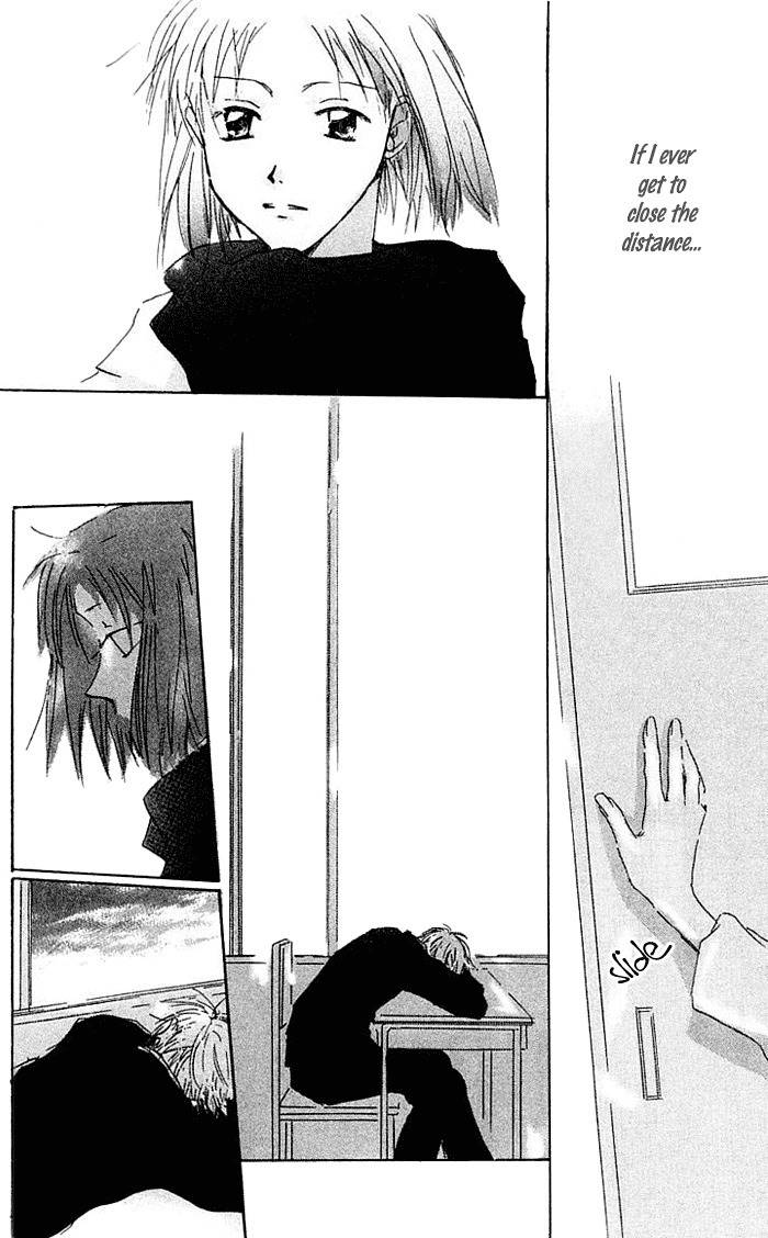 Akaku Saku Koe Chapter 6 page 34 - Chapter 6