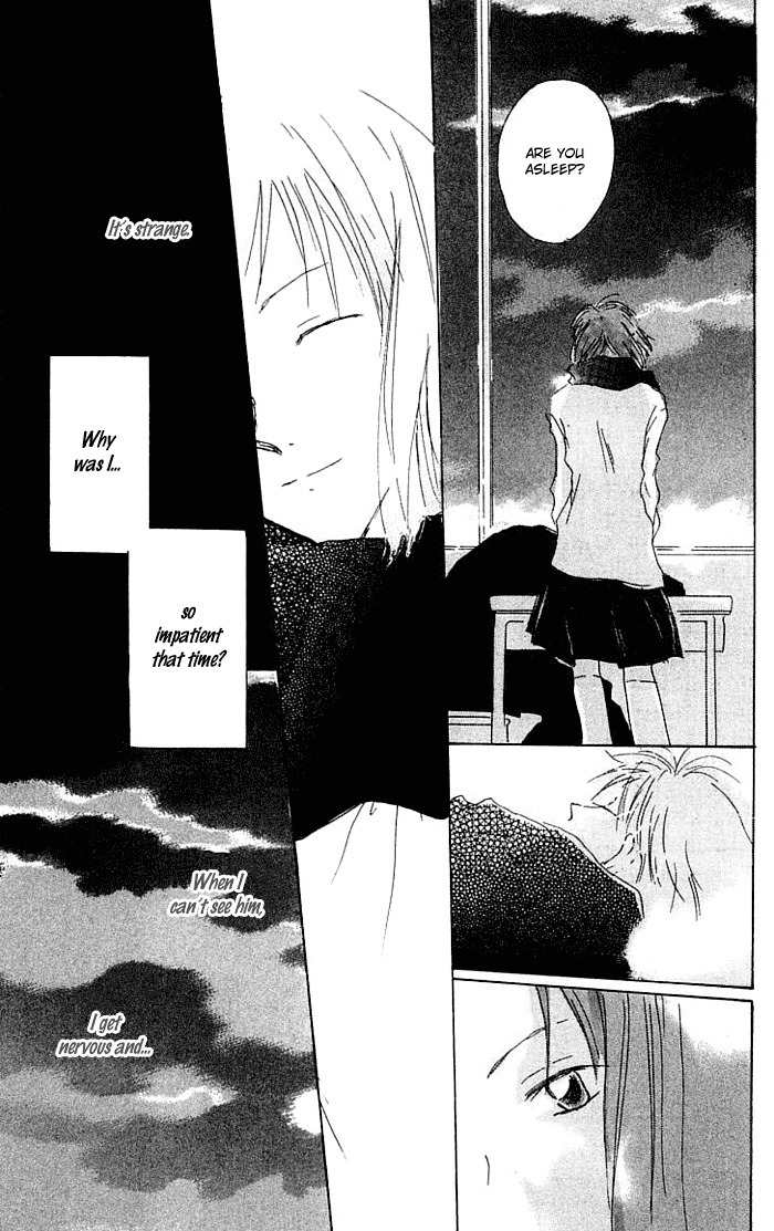 Akaku Saku Koe Chapter 6 page 35 - Chapter 6
