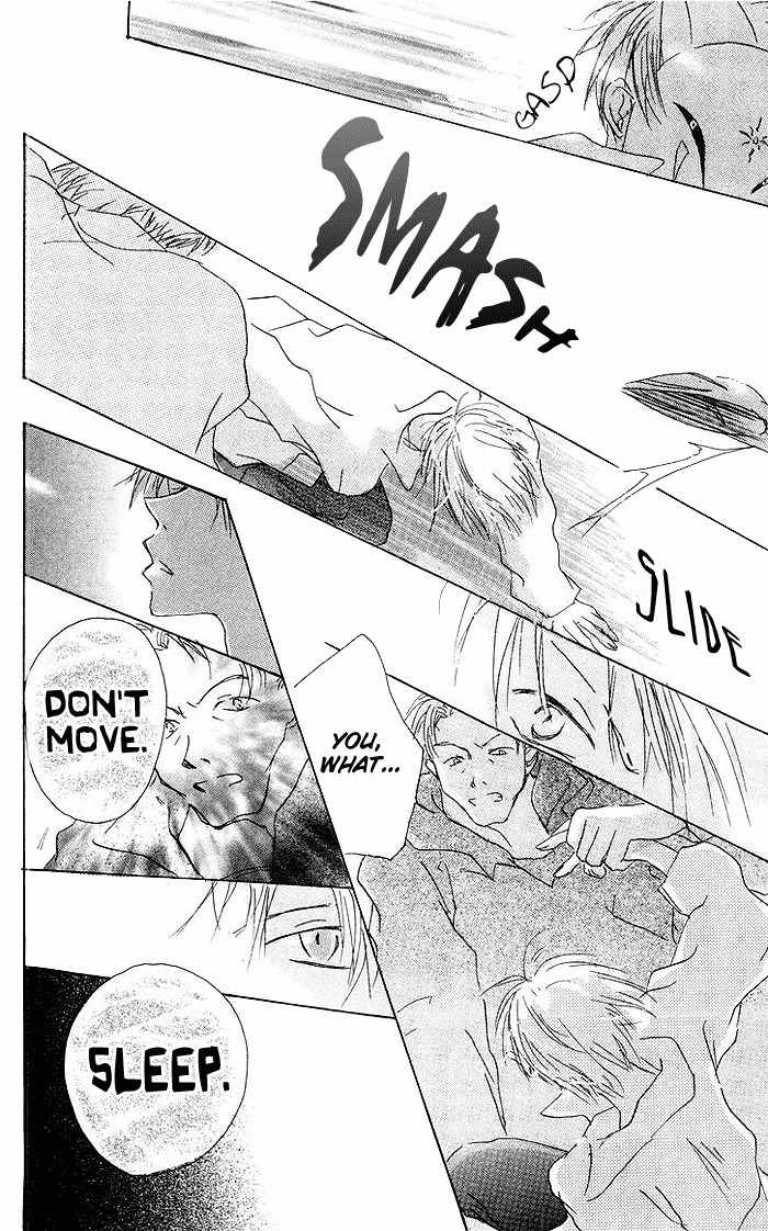 Akaku Saku Koe Chapter 6 page 40 - Chapter 6