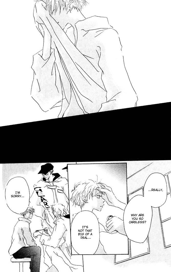 Akaku Saku Koe Chapter 6 page 42 - Chapter 6