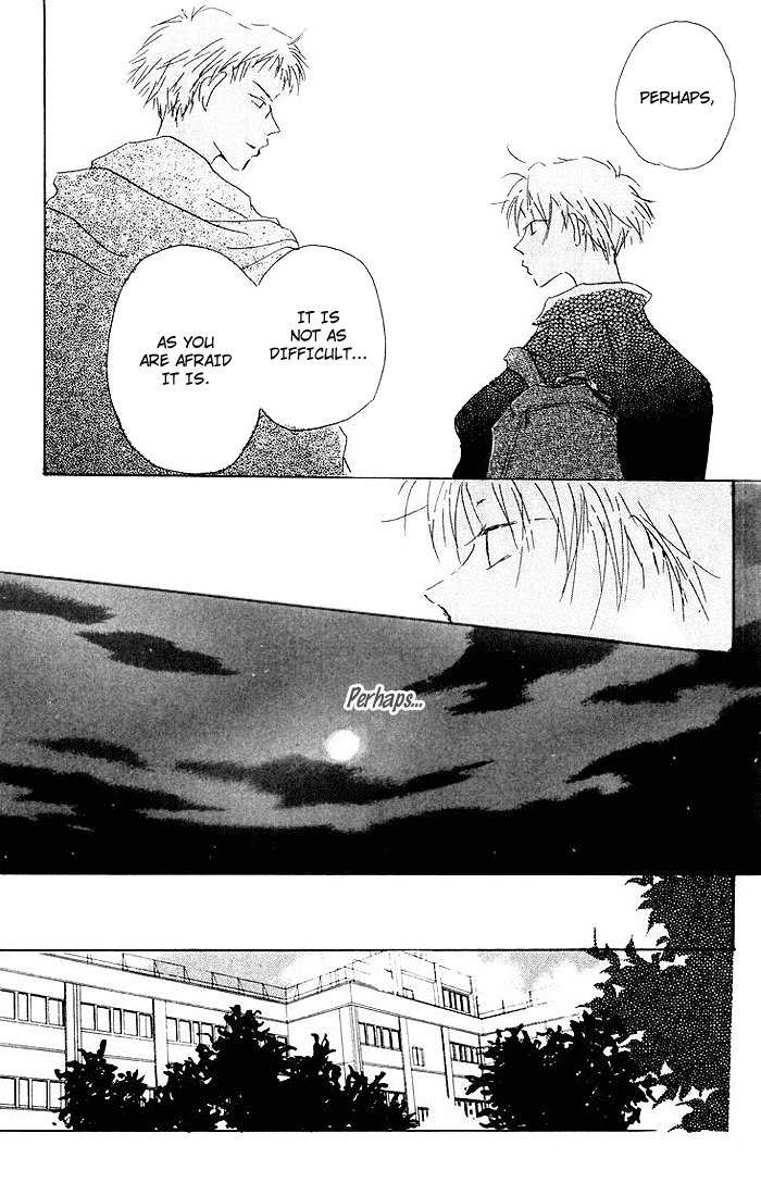 Akaku Saku Koe Chapter 6 page 45 - Chapter 6