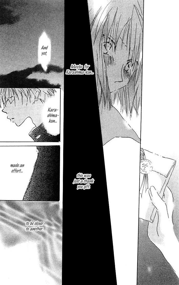 Akaku Saku Koe Chapter 6 page 49 - Chapter 6