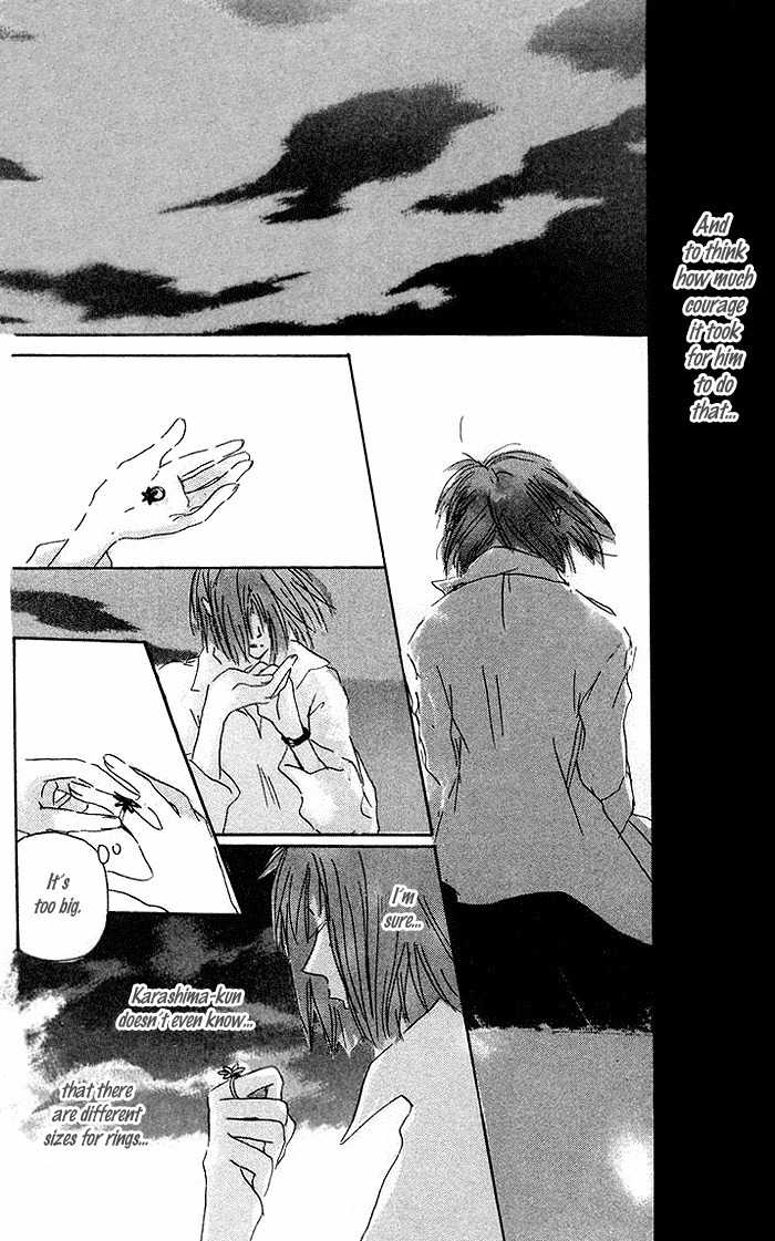 Akaku Saku Koe Chapter 6 page 50 - Chapter 6