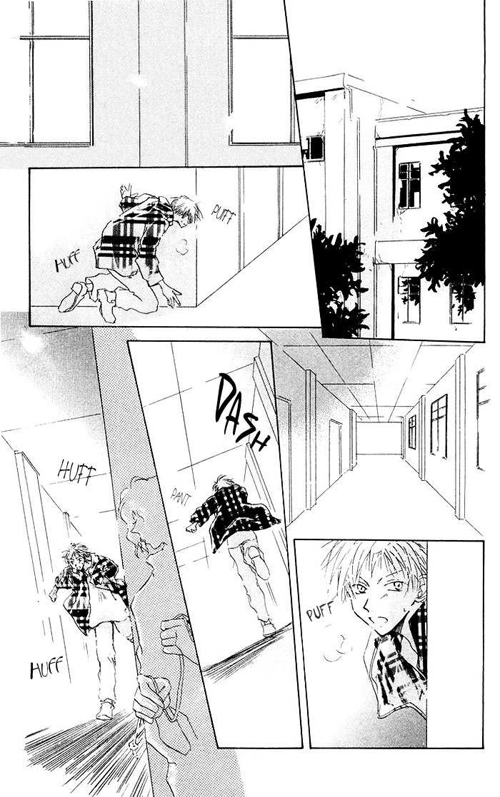 Akaku Saku Koe Chapter 6 page 9 - Chapter 6