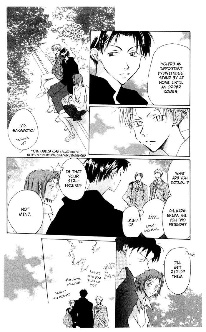 Akaku Saku Koe Chapter 7 page 26 - Chapter 7