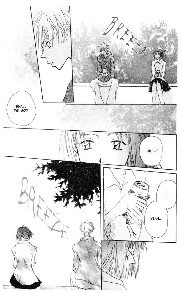 Akaku Saku Koe Chapter 7 page 27 - Chapter 7
