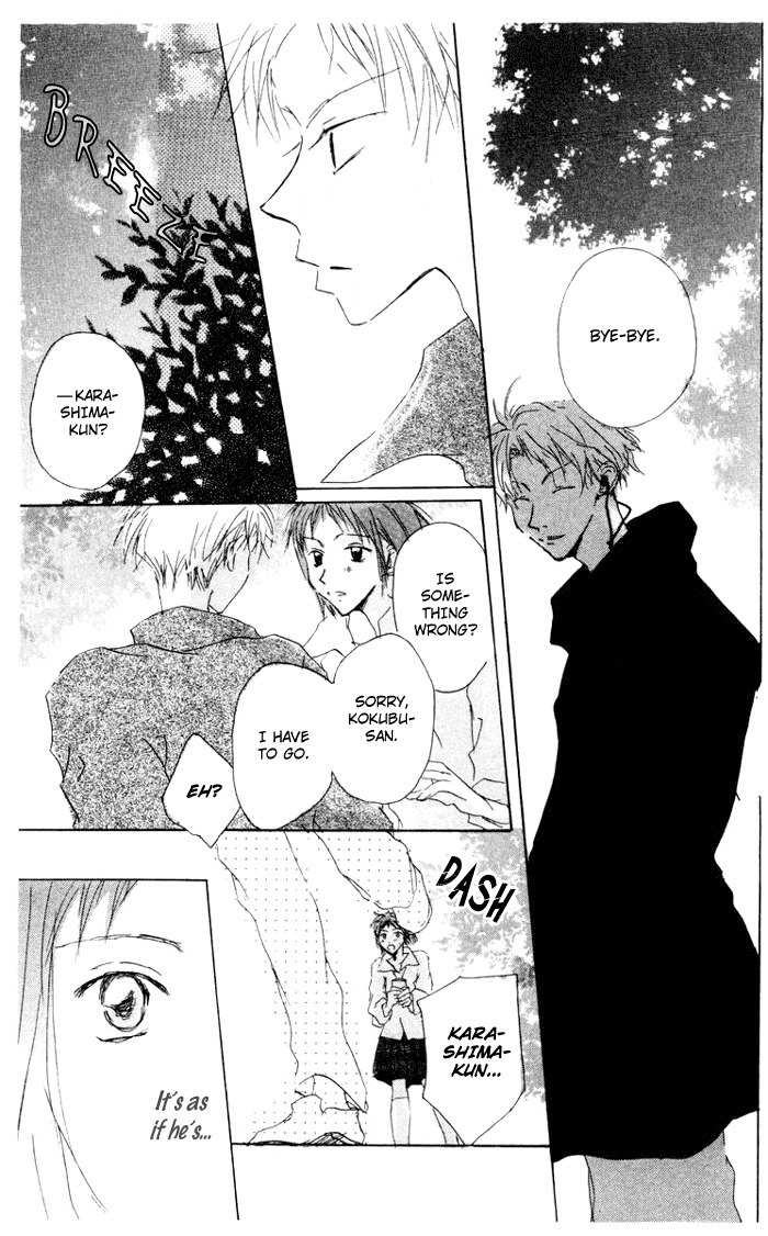 Akaku Saku Koe Chapter 7 page 31 - Chapter 7
