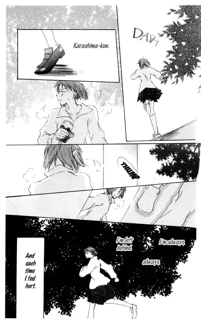 Akaku Saku Koe Chapter 7 page 33 - Chapter 7