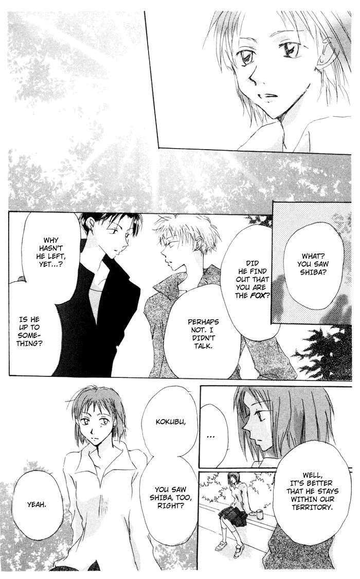 Akaku Saku Koe Chapter 7 page 36 - Chapter 7