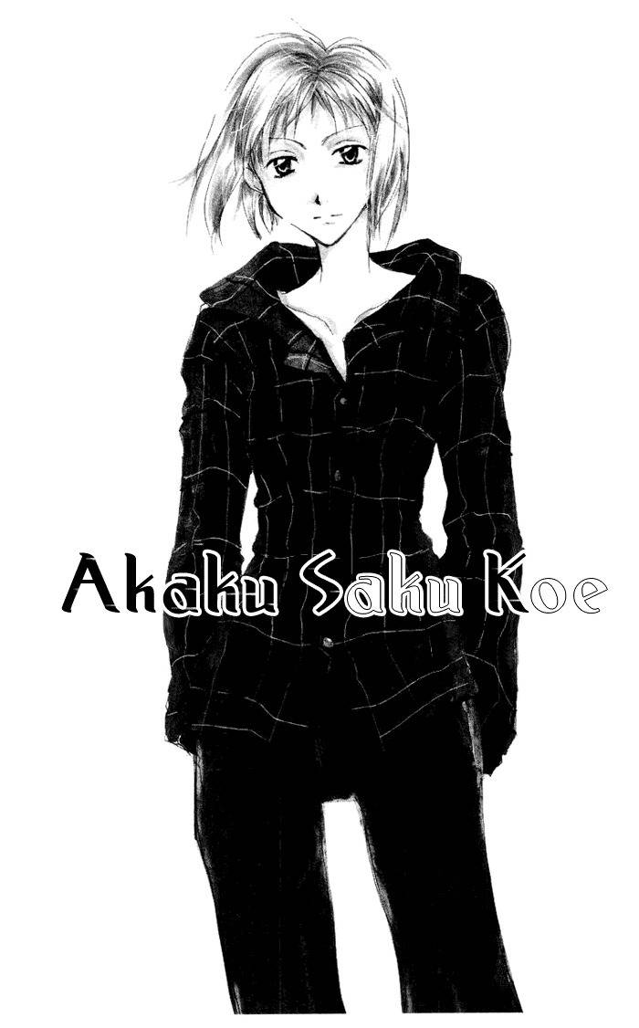 Akaku Saku Koe Chapter 7 page 4 - Chapter 7