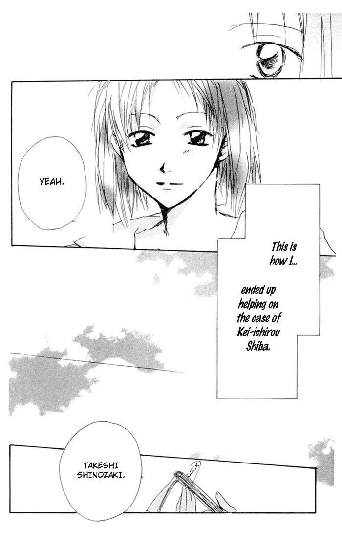Akaku Saku Koe Chapter 7 page 40 - Chapter 7