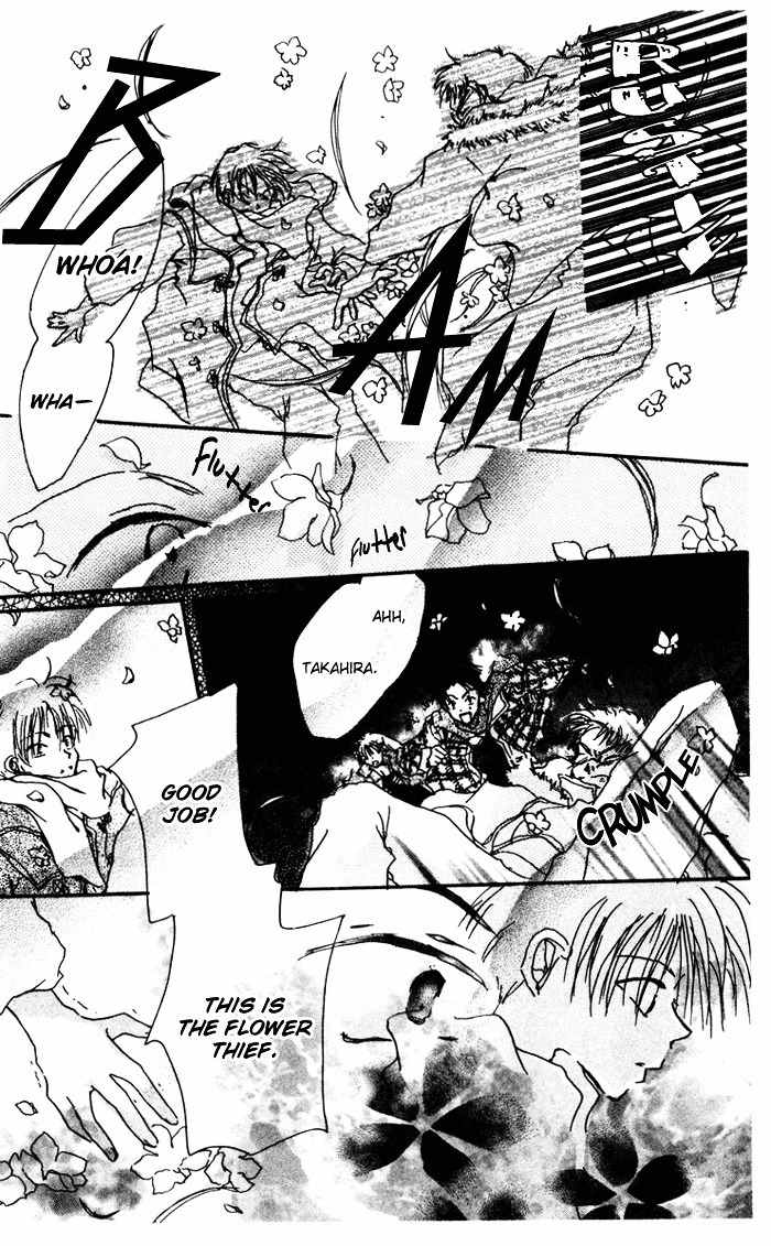 Akaku Saku Koe Chapter 8.1 page 12 - Chapter 8.1: Hana Dorobou