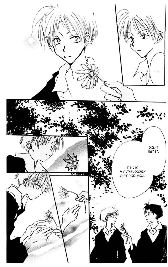 Akaku Saku Koe Chapter 8.1 page 17 - Chapter 8.1: Hana Dorobou