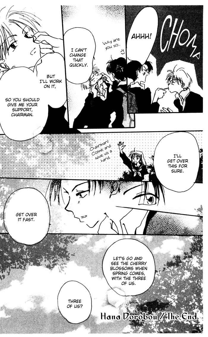 Akaku Saku Koe Chapter 8.1 page 18 - Chapter 8.1: Hana Dorobou