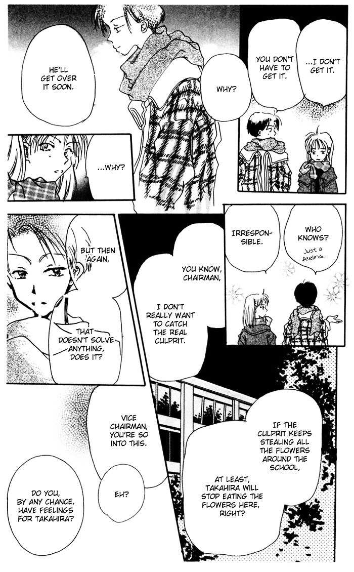 Akaku Saku Koe Chapter 8.1 page 9 - Chapter 8.1: Hana Dorobou