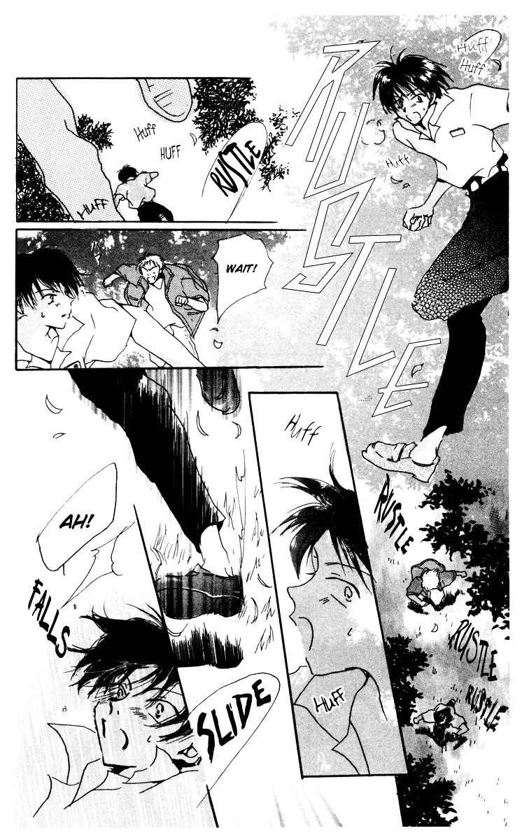 Akaku Saku Koe Chapter 8.2 page 10 - Chapter 8.2: Coffee Hirari