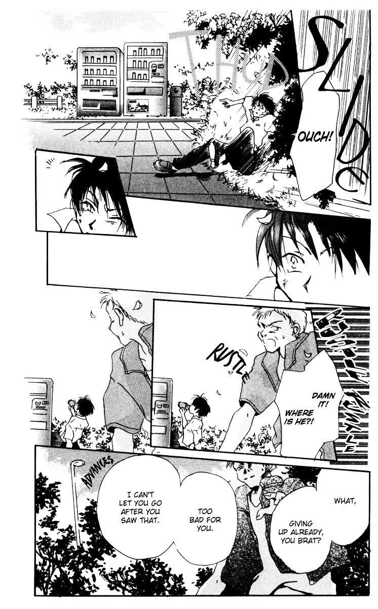 Akaku Saku Koe Chapter 8.2 page 11 - Chapter 8.2: Coffee Hirari