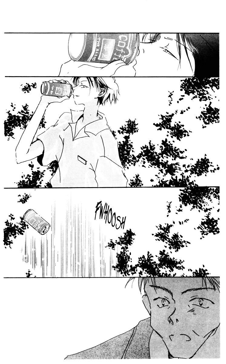 Akaku Saku Koe Chapter 8.2 page 12 - Chapter 8.2: Coffee Hirari