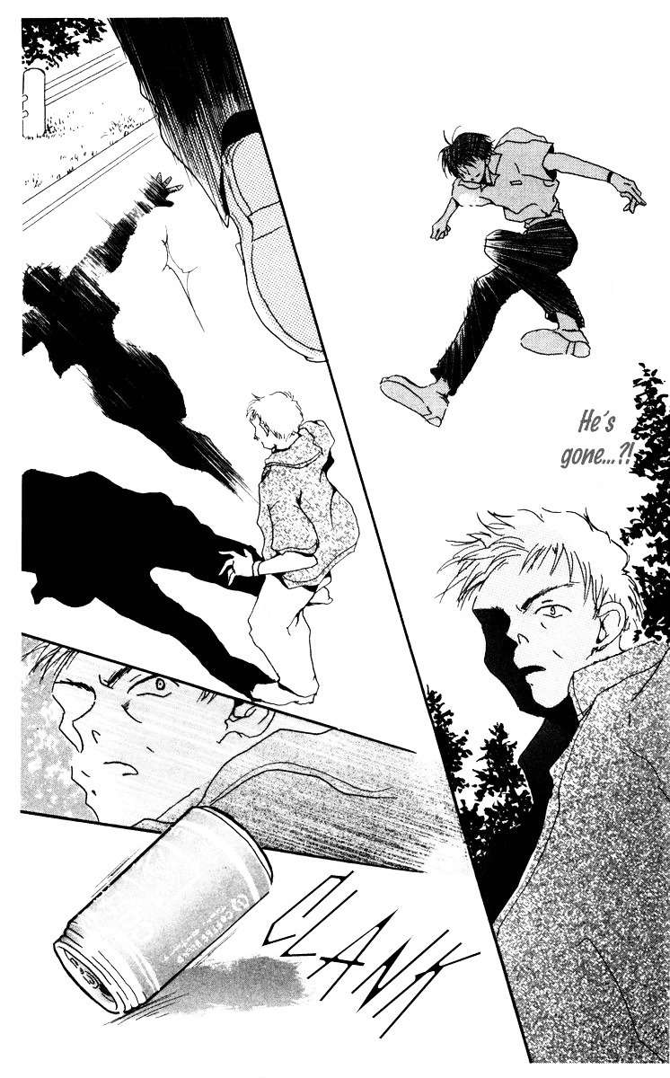 Akaku Saku Koe Chapter 8.2 page 13 - Chapter 8.2: Coffee Hirari