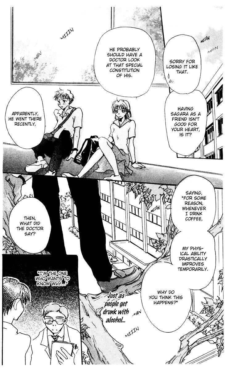 Akaku Saku Koe Chapter 8.2 page 14 - Chapter 8.2: Coffee Hirari