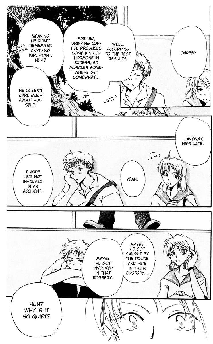 Akaku Saku Koe Chapter 8.2 page 15 - Chapter 8.2: Coffee Hirari