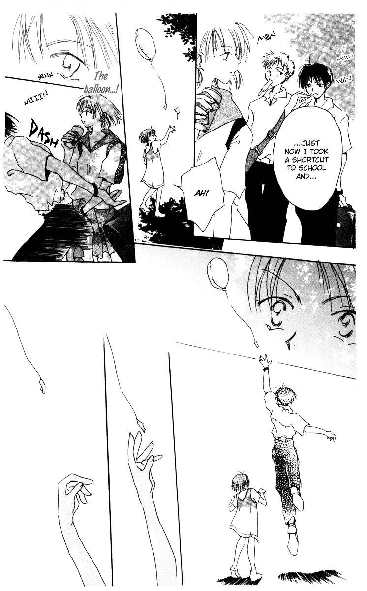 Akaku Saku Koe Chapter 8.2 page 18 - Chapter 8.2: Coffee Hirari