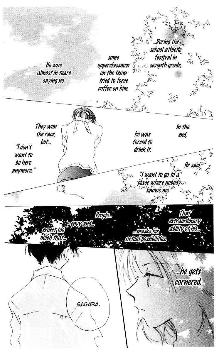 Akaku Saku Koe Chapter 8.2 page 20 - Chapter 8.2: Coffee Hirari