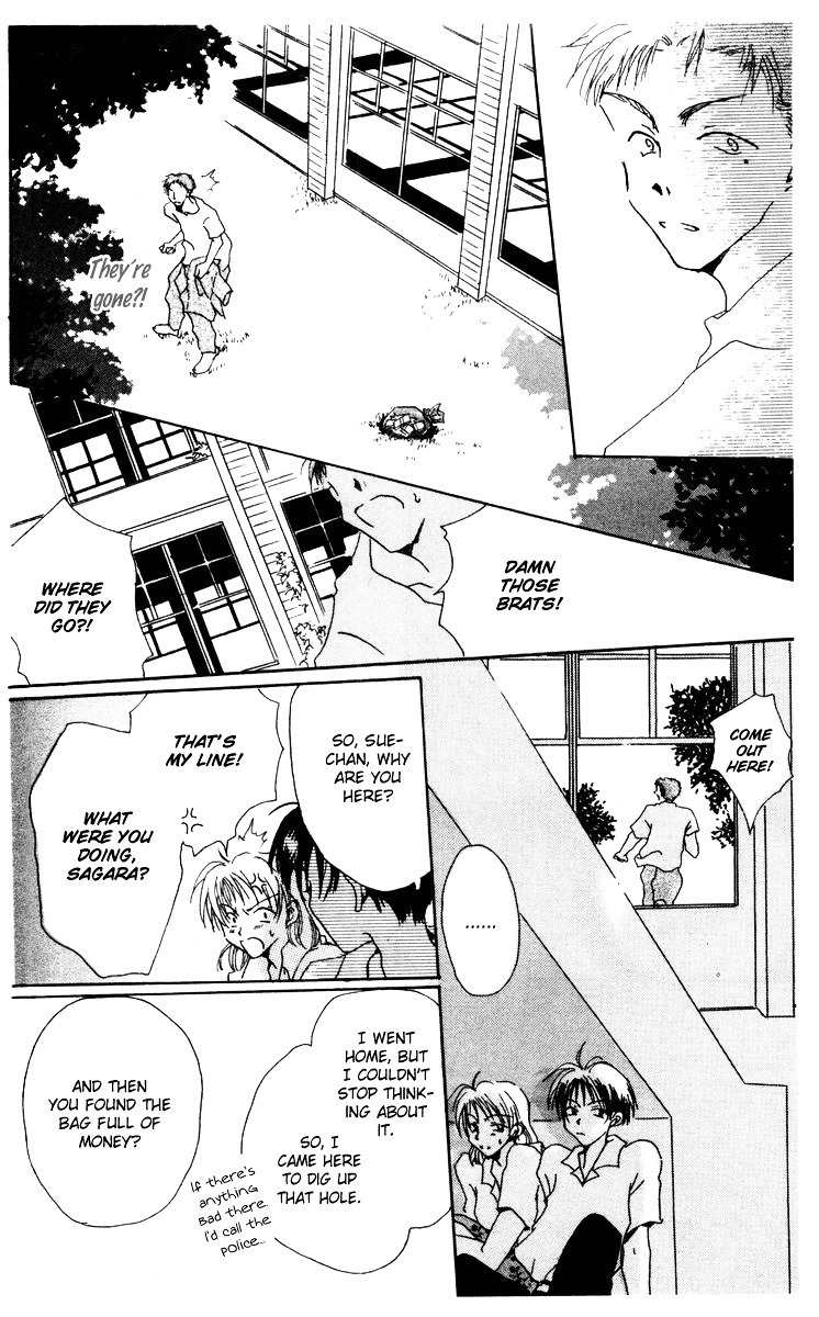 Akaku Saku Koe Chapter 8.2 page 30 - Chapter 8.2: Coffee Hirari