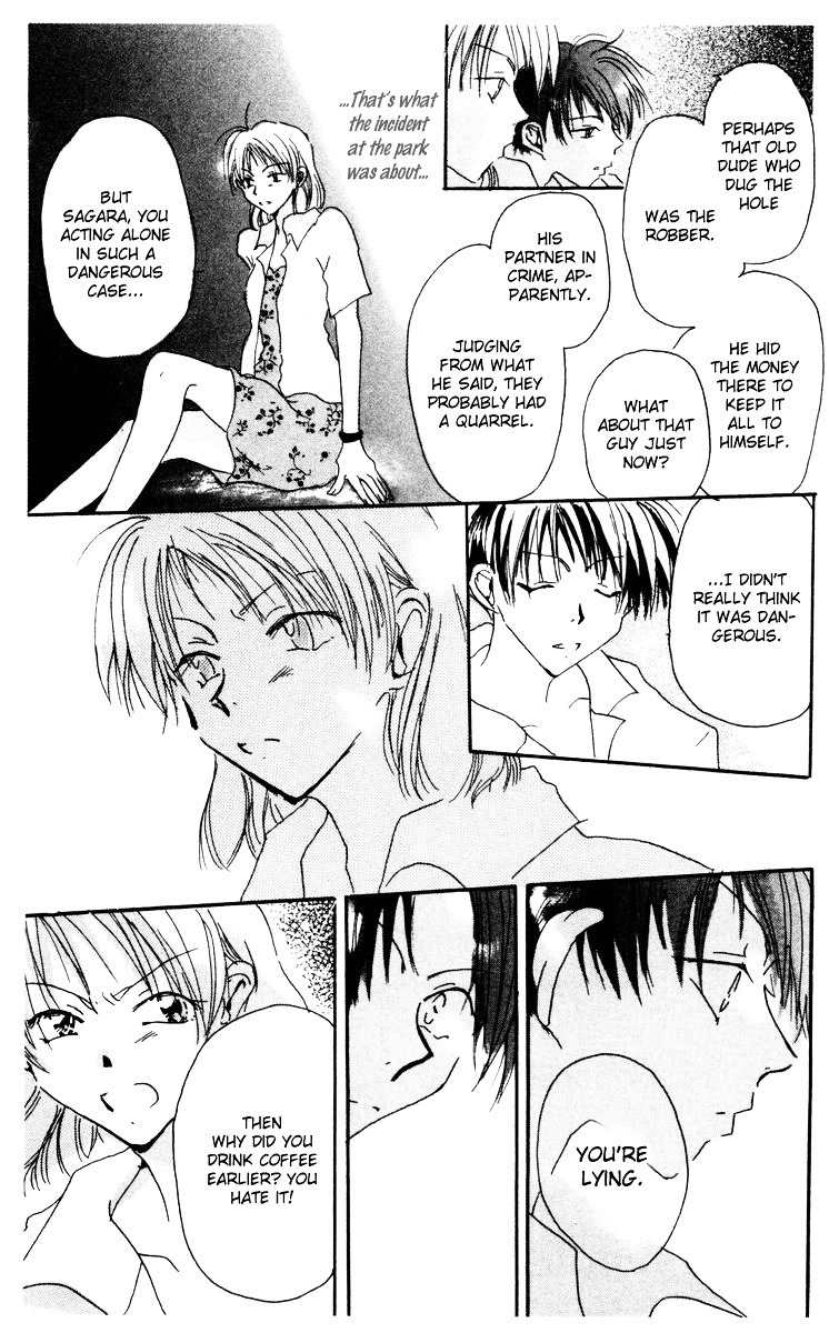 Akaku Saku Koe Chapter 8.2 page 31 - Chapter 8.2: Coffee Hirari