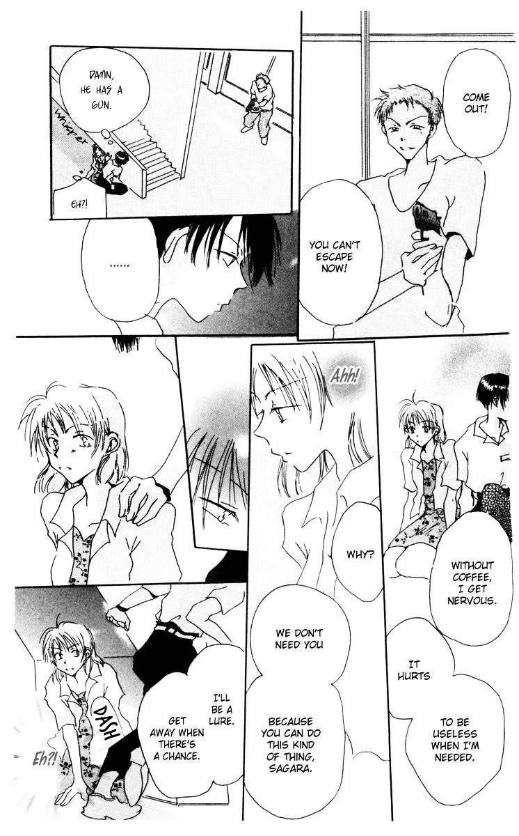 Akaku Saku Koe Chapter 8.2 page 33 - Chapter 8.2: Coffee Hirari