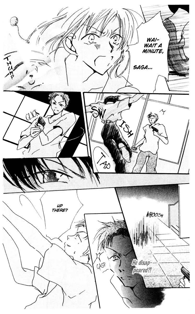 Akaku Saku Koe Chapter 8.2 page 34 - Chapter 8.2: Coffee Hirari