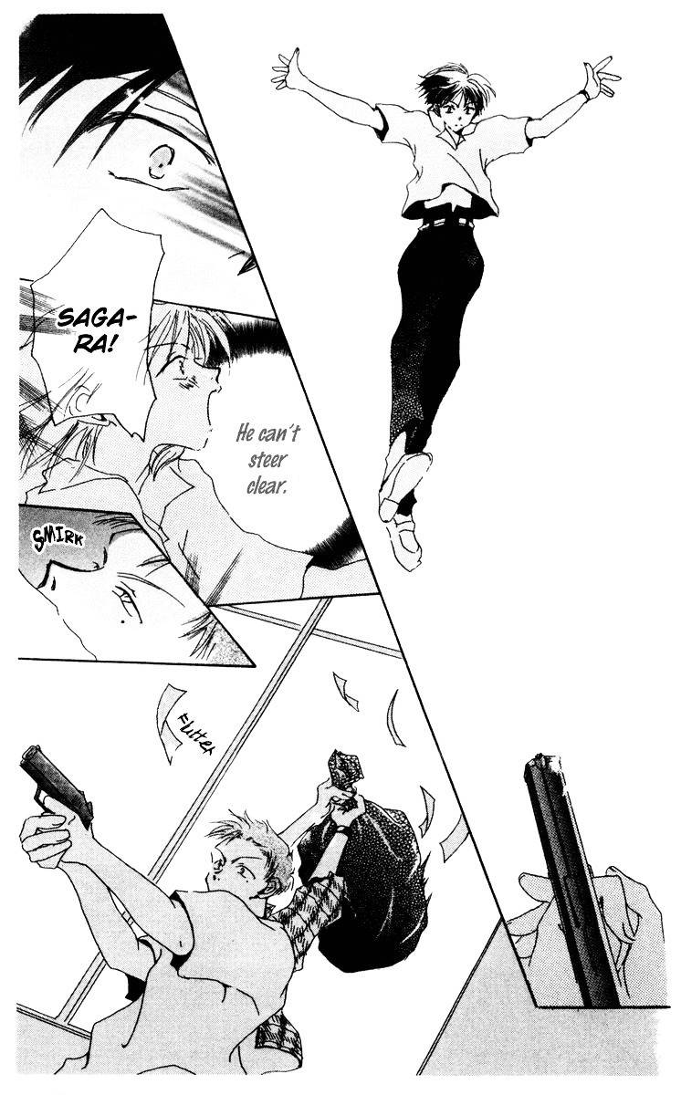 Akaku Saku Koe Chapter 8.2 page 35 - Chapter 8.2: Coffee Hirari