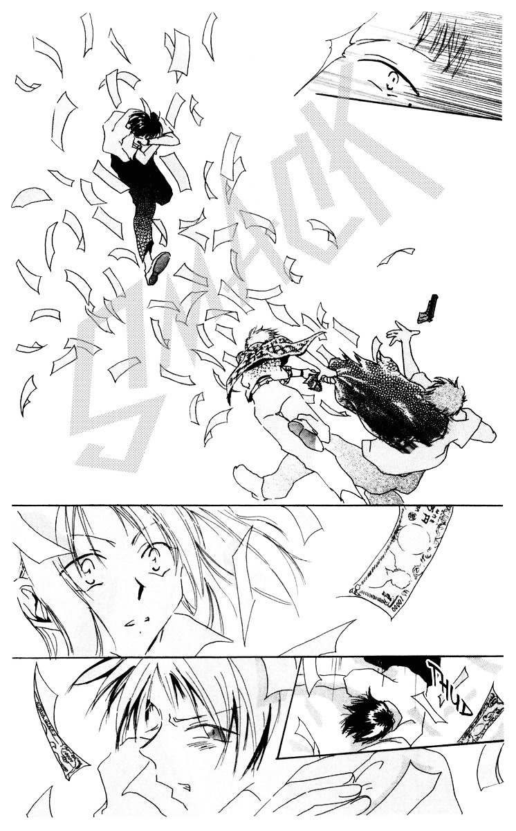 Akaku Saku Koe Chapter 8.2 page 36 - Chapter 8.2: Coffee Hirari