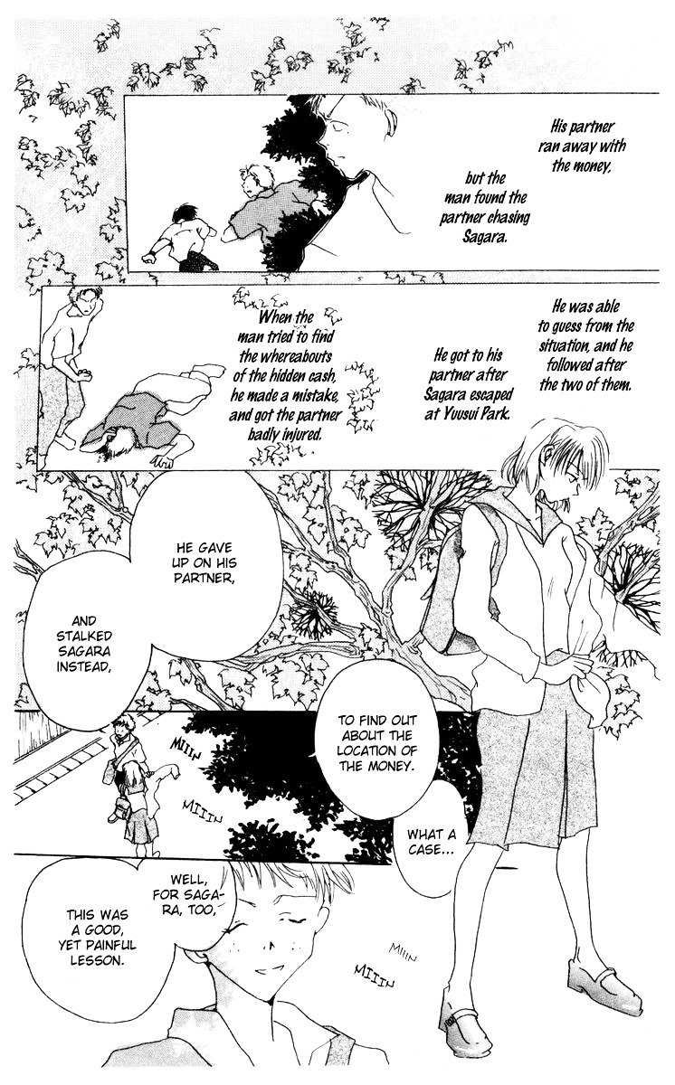 Akaku Saku Koe Chapter 8.2 page 38 - Chapter 8.2: Coffee Hirari